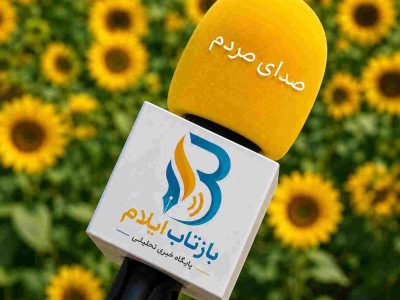 پاسخگو باشید/سرگردانی مردم برای تهیه بلیت اتوبوس!
