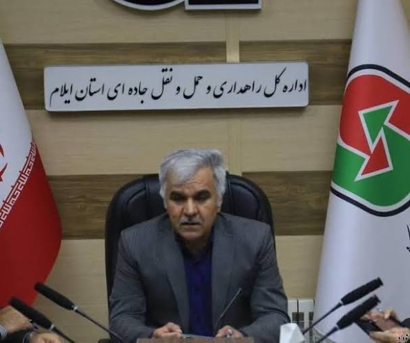 ۱۴ پروژه راهداری ایلام هفته دولت افتتاح می‌شود